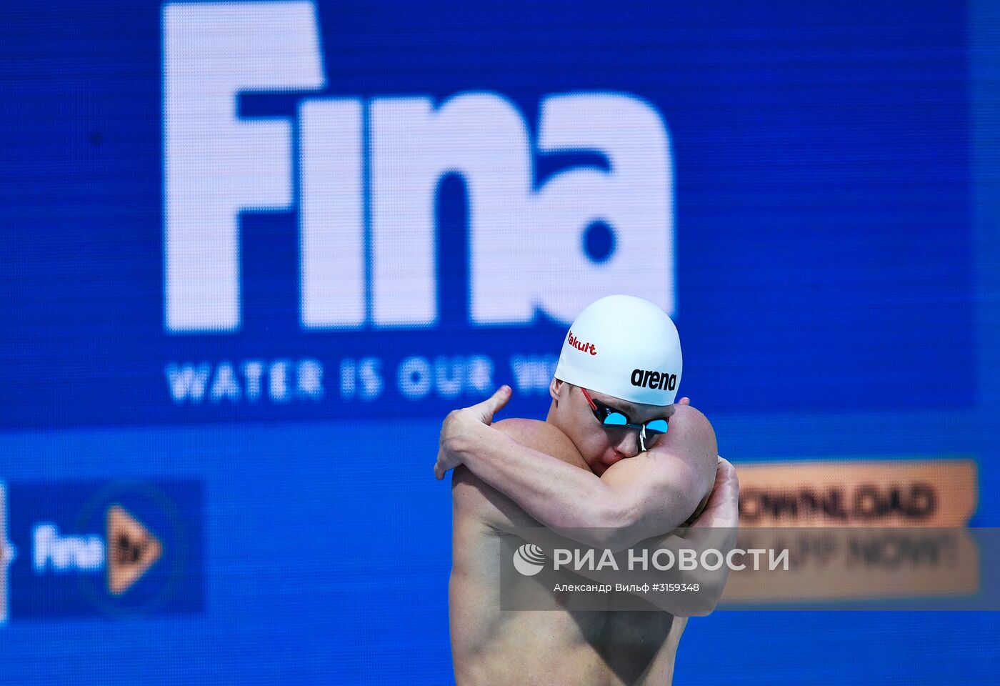 Чемпионат мира FINA 2017. Плавание. Третий день