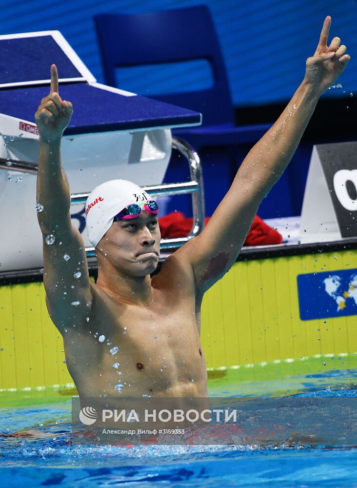 Чемпионат мира FINA 2017. Плавание. Третий день