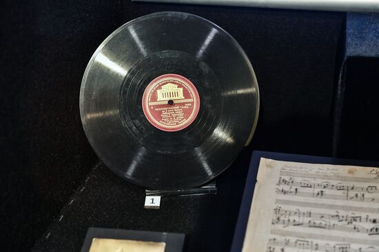 Открытие выставки "Лебединое озеро"