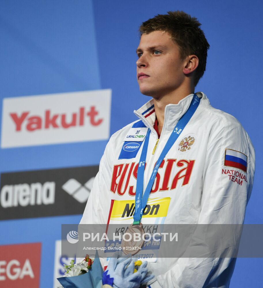 Чемпионат мира FINA 2017. Плавание. Третий день