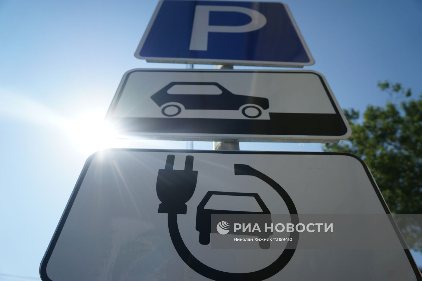 Открытие станции для зарядки электромобилей в Краснодаре