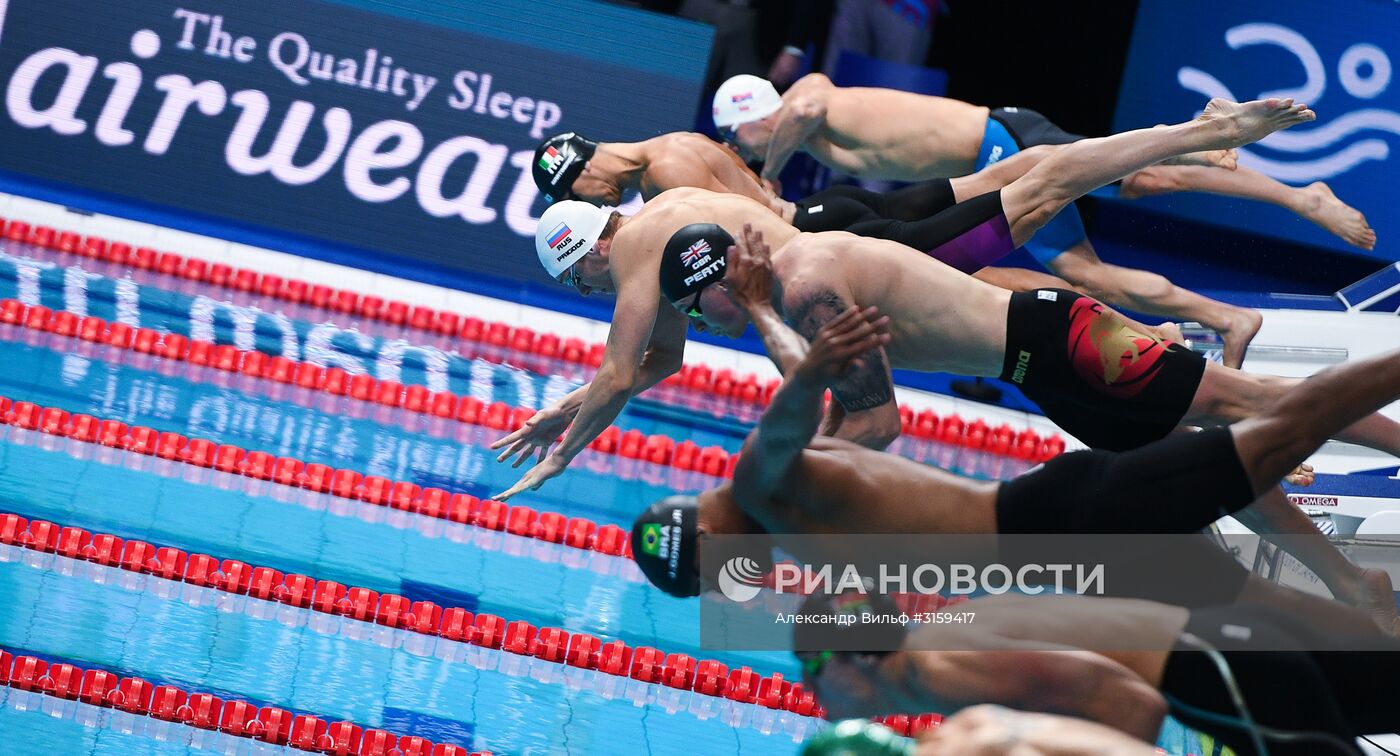 Чемпионат мира FINA 2017. Плавание. Третий день
