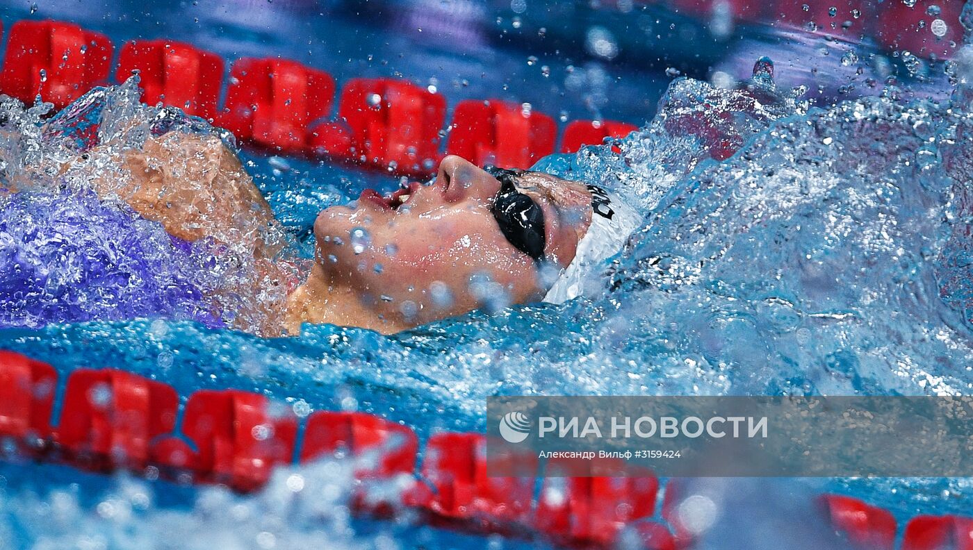 Чемпионат мира FINA 2017. Плавание. Третий день