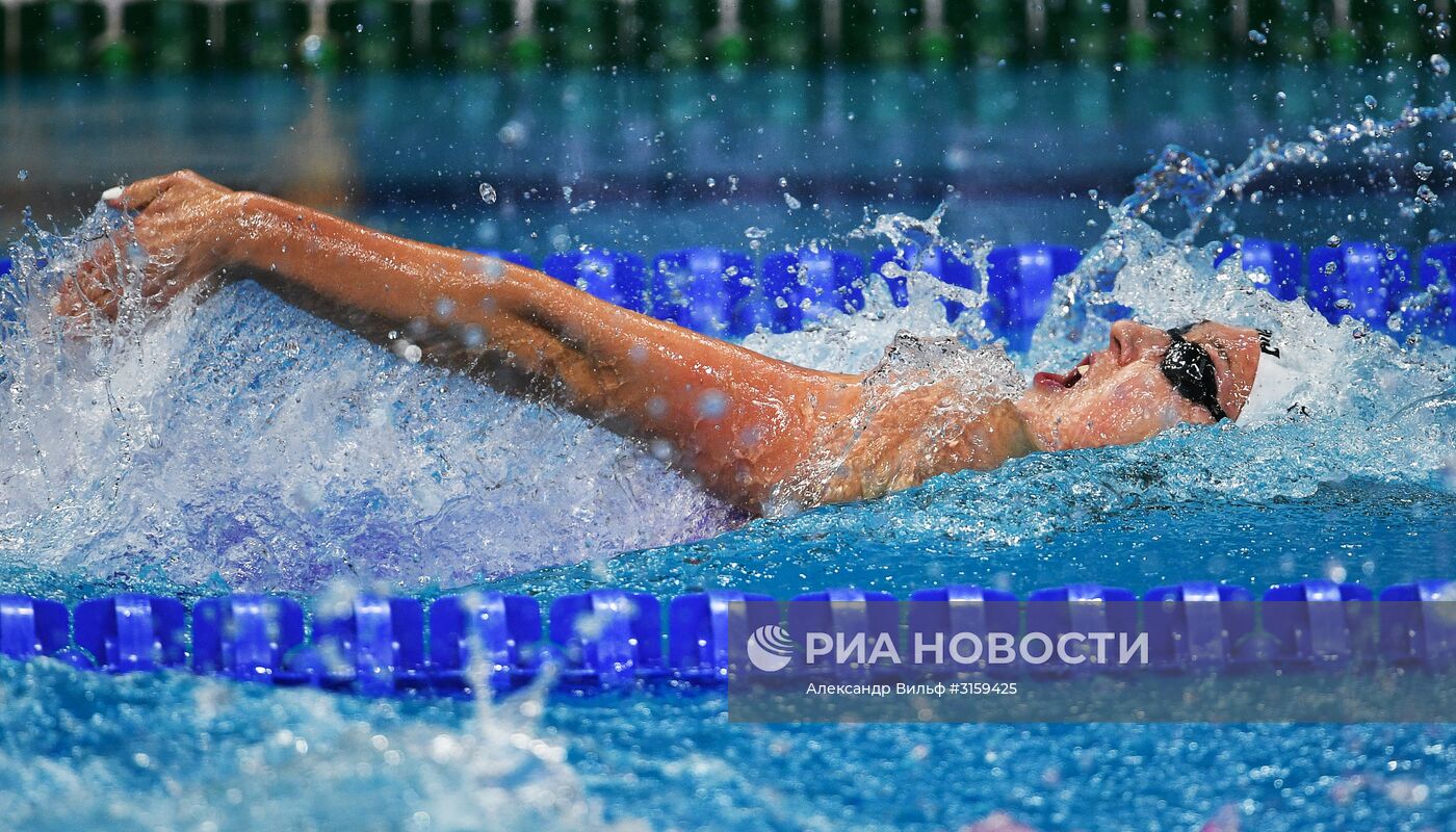 Чемпионат мира FINA 2017. Плавание. Третий день