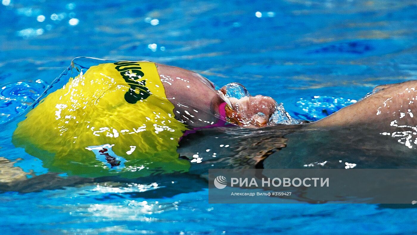 Чемпионат мира FINA 2017. Плавание. Третий день