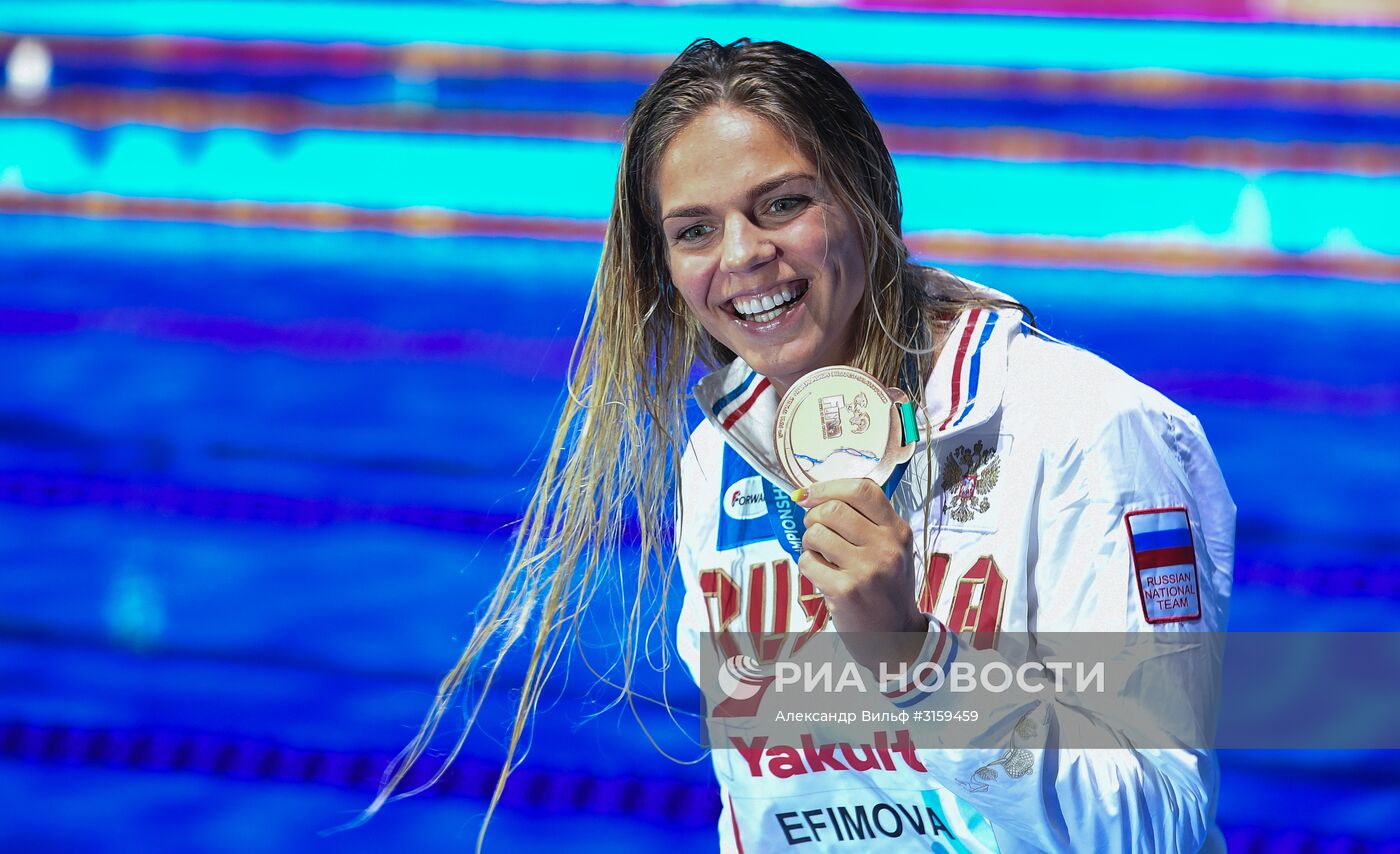 Чемпионат мира FINA 2017. Плавание. Третий день