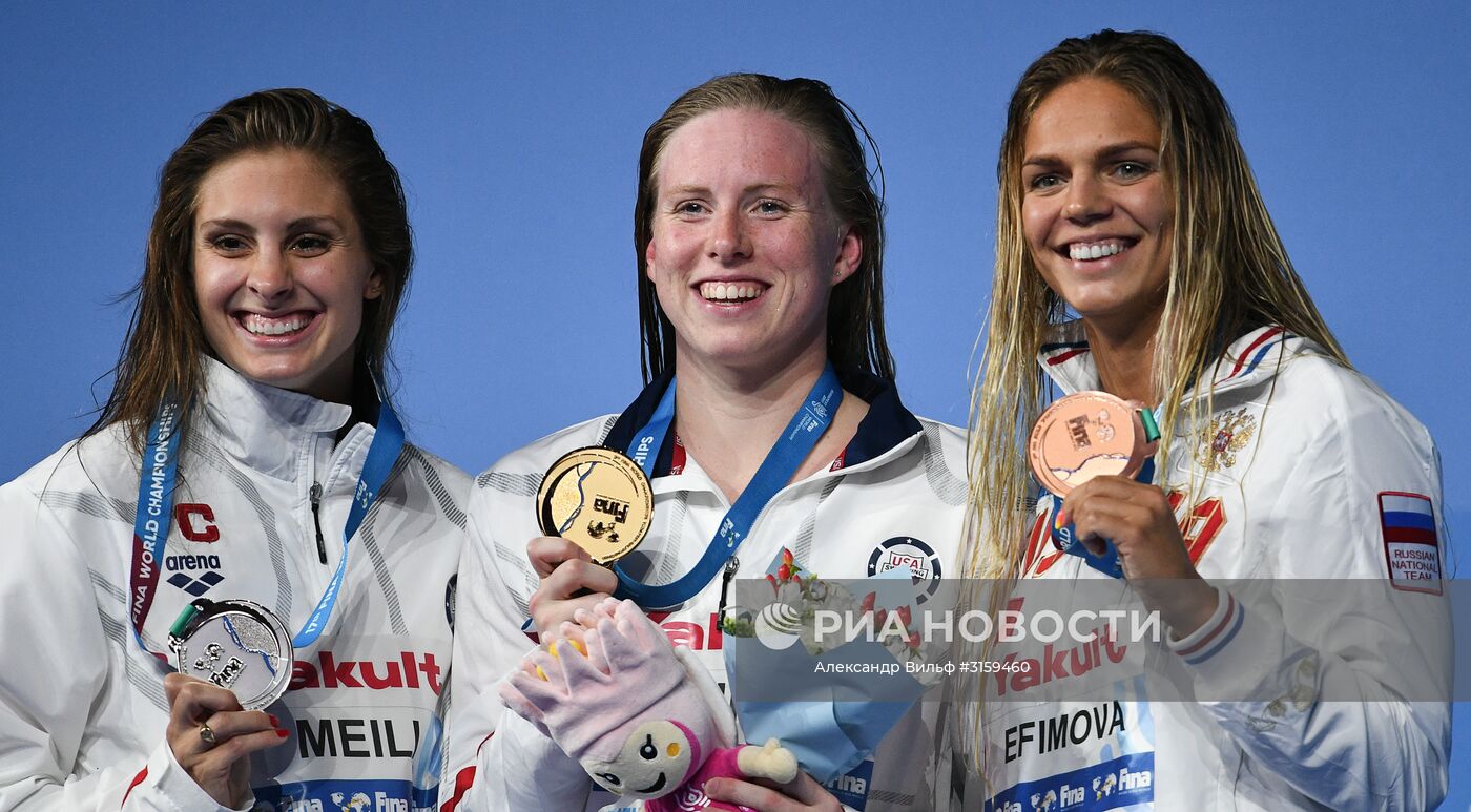 Чемпионат мира FINA 2017. Плавание. Третий день