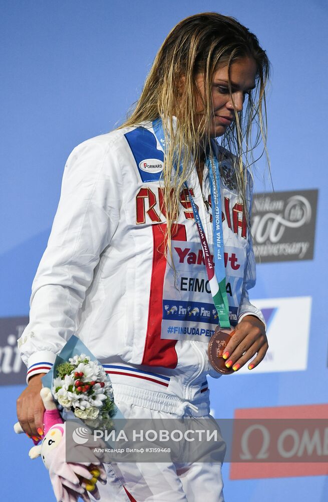Чемпионат мира FINA 2017. Плавание. Третий день