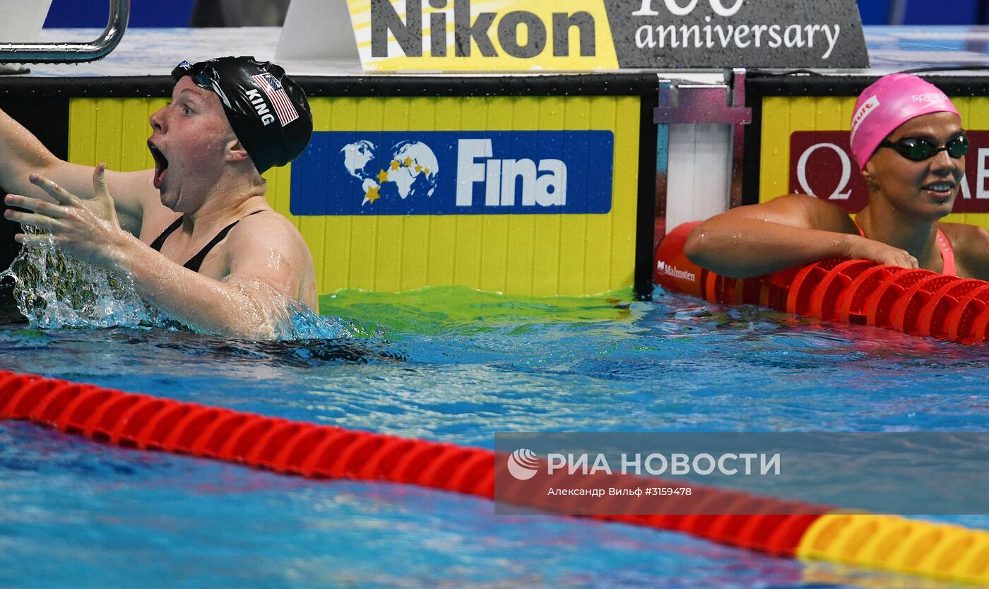 Чемпионат мира FINA 2017. Плавание. Третий день