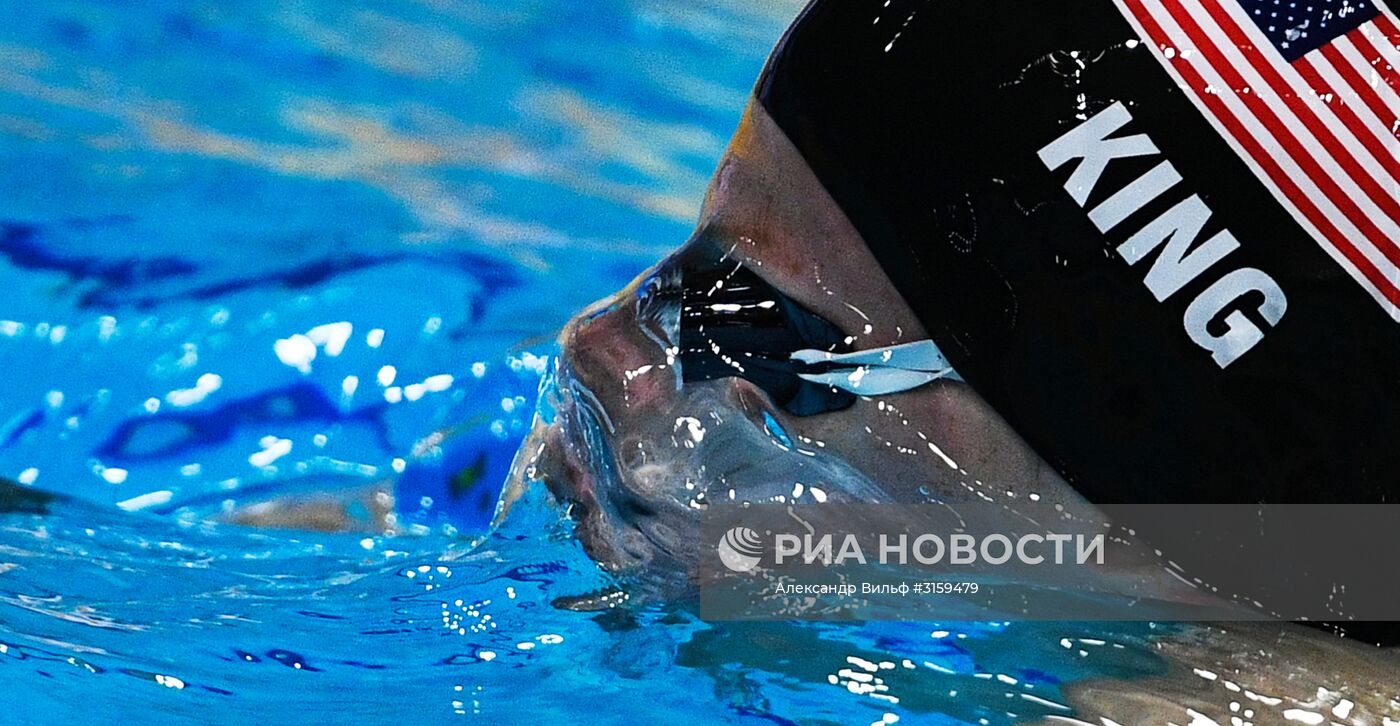 Чемпионат мира FINA 2017. Плавание. Третий день