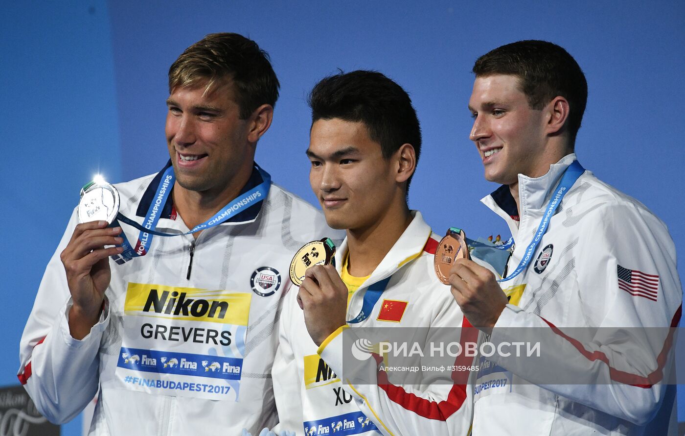 Чемпионат мира FINA 2017. Плавание. Третий день
