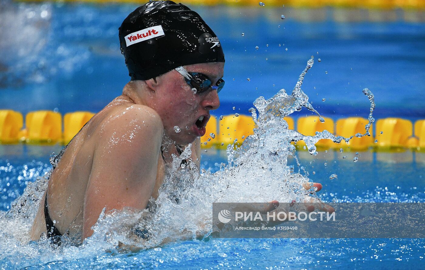Чемпионат мира FINA 2017. Плавание. Третий день