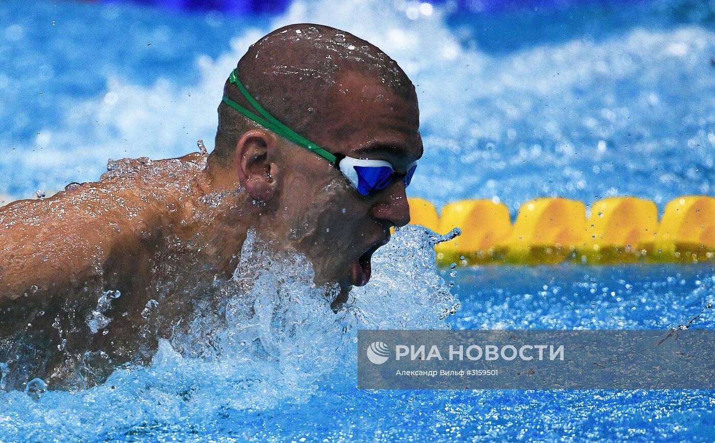 Чемпионат мира FINA 2017. Плавание. Третий день