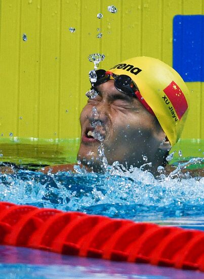 Чемпионат мира FINA 2017. Плавание. Третий день