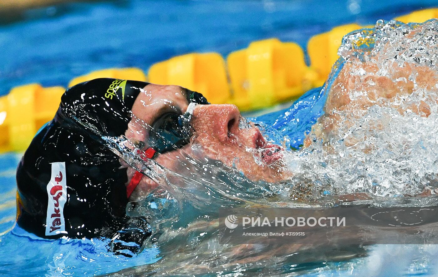 Чемпионат мира FINA 2017. Плавание. Третий день