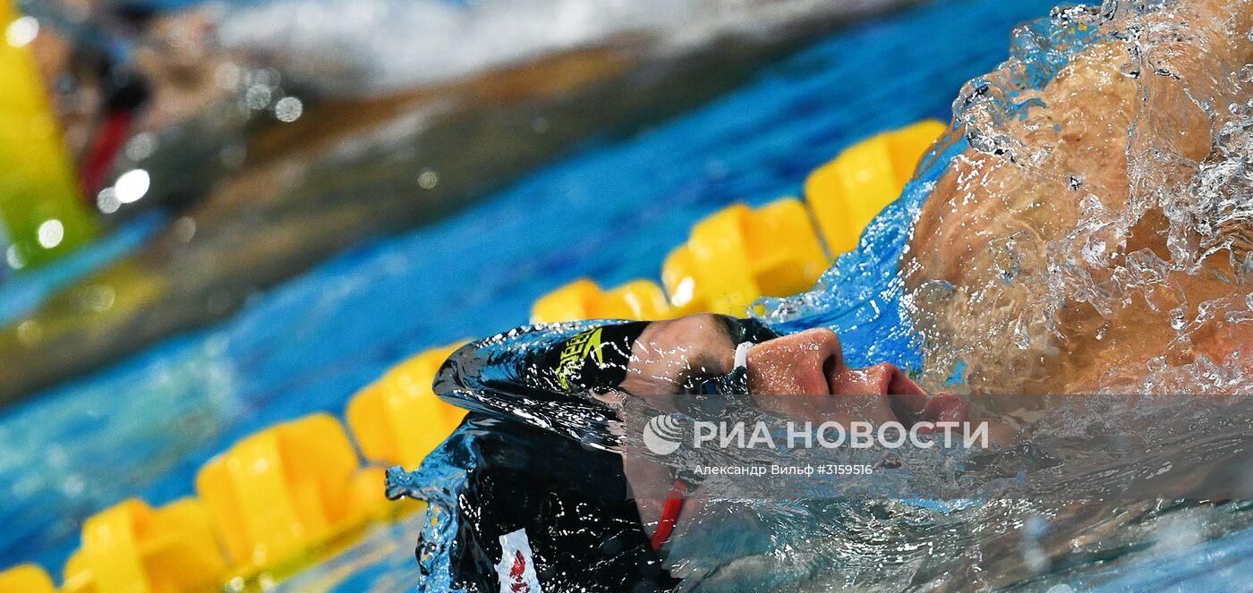 Чемпионат мира FINA 2017. Плавание. Третий день