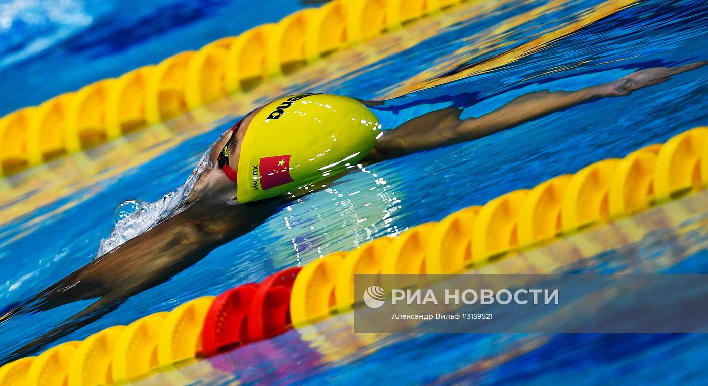 Чемпионат мира FINA 2017. Плавание. Третий день