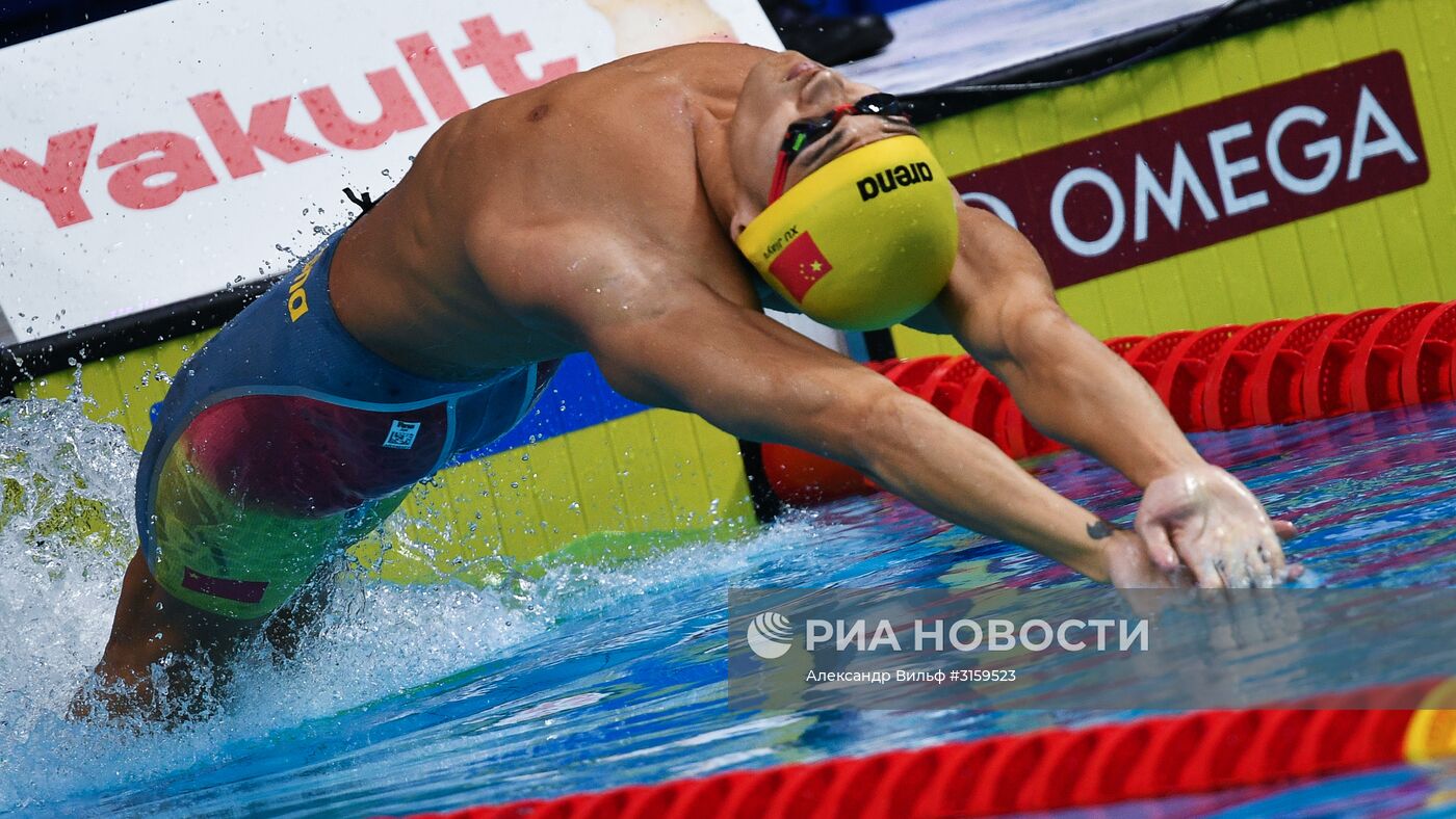 Чемпионат мира FINA 2017. Плавание. Третий день