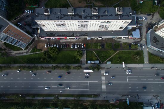 Города России. Новосибирск