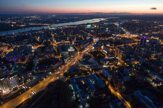 Города России. Новосибирск