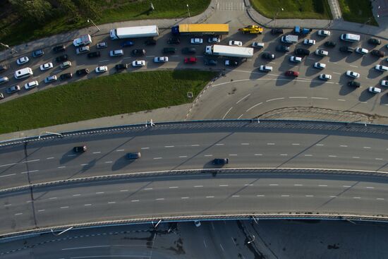 Города России. Новосибирск