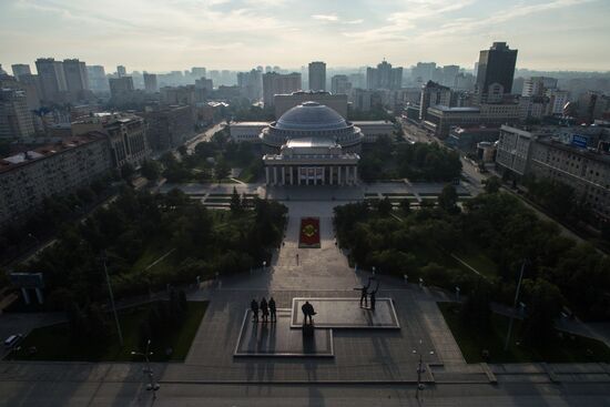 Города России. Новосибирск