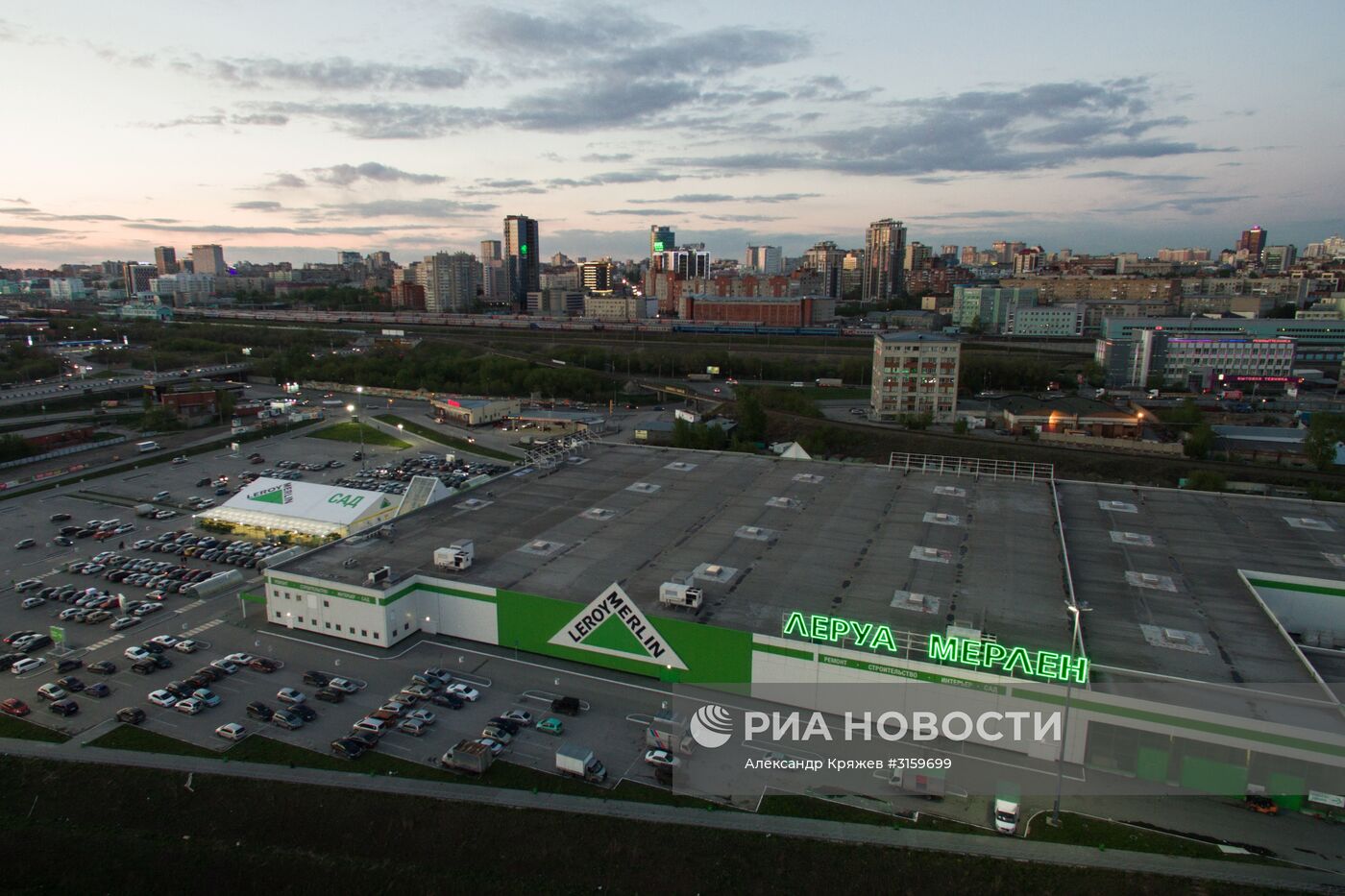 Города России. Новосибирск