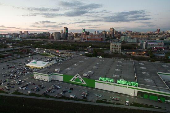 Города России. Новосибирск