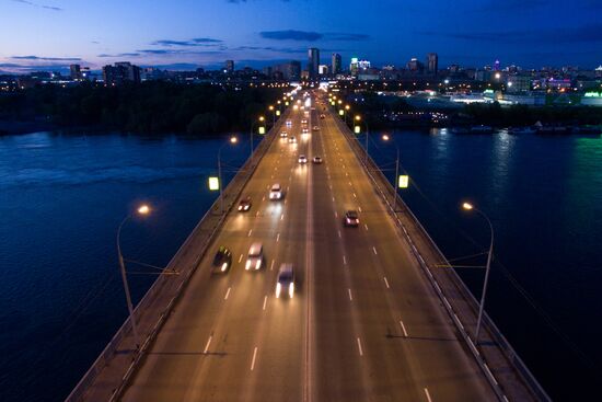 Города России. Новосибирск