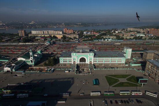 Города России. Новосибирск