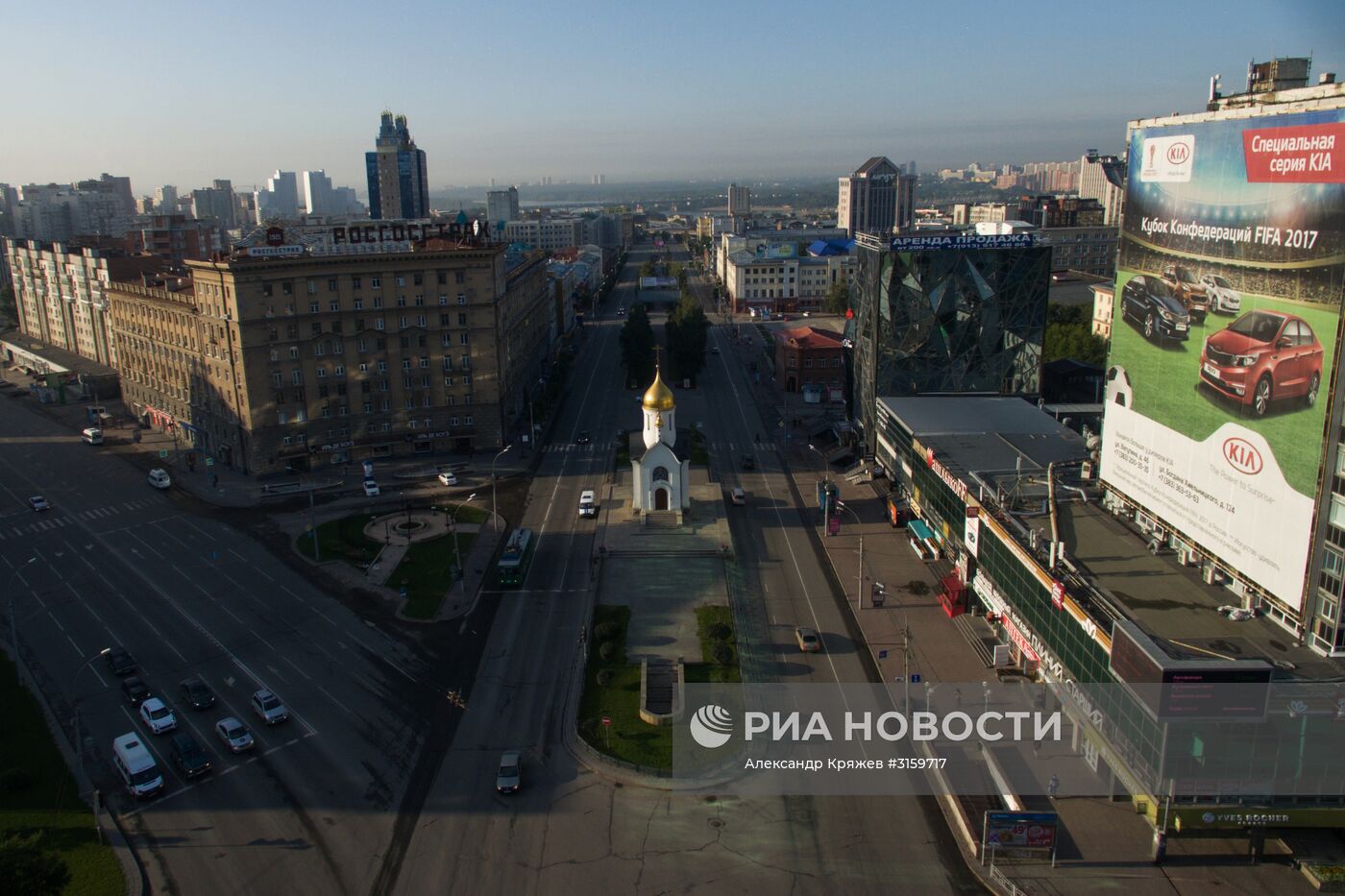 Города России. Новосибирск