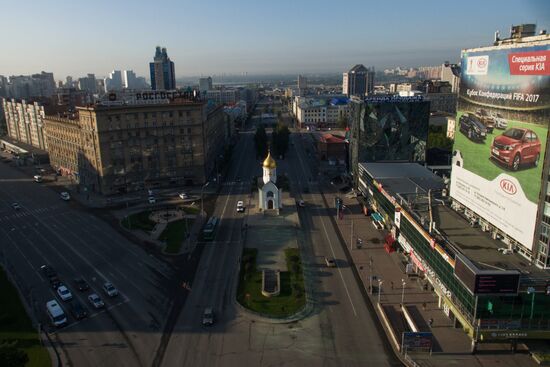 Города России. Новосибирск