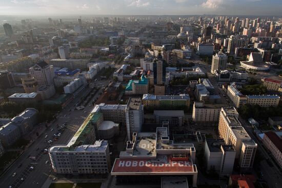 Города России. Новосибирск
