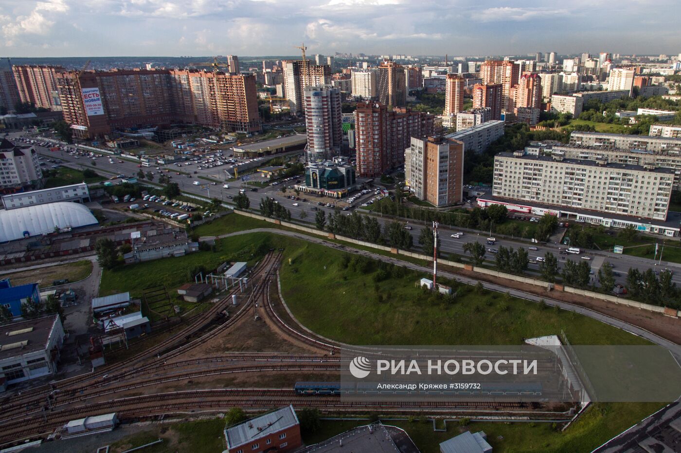 Города России. Новосибирск