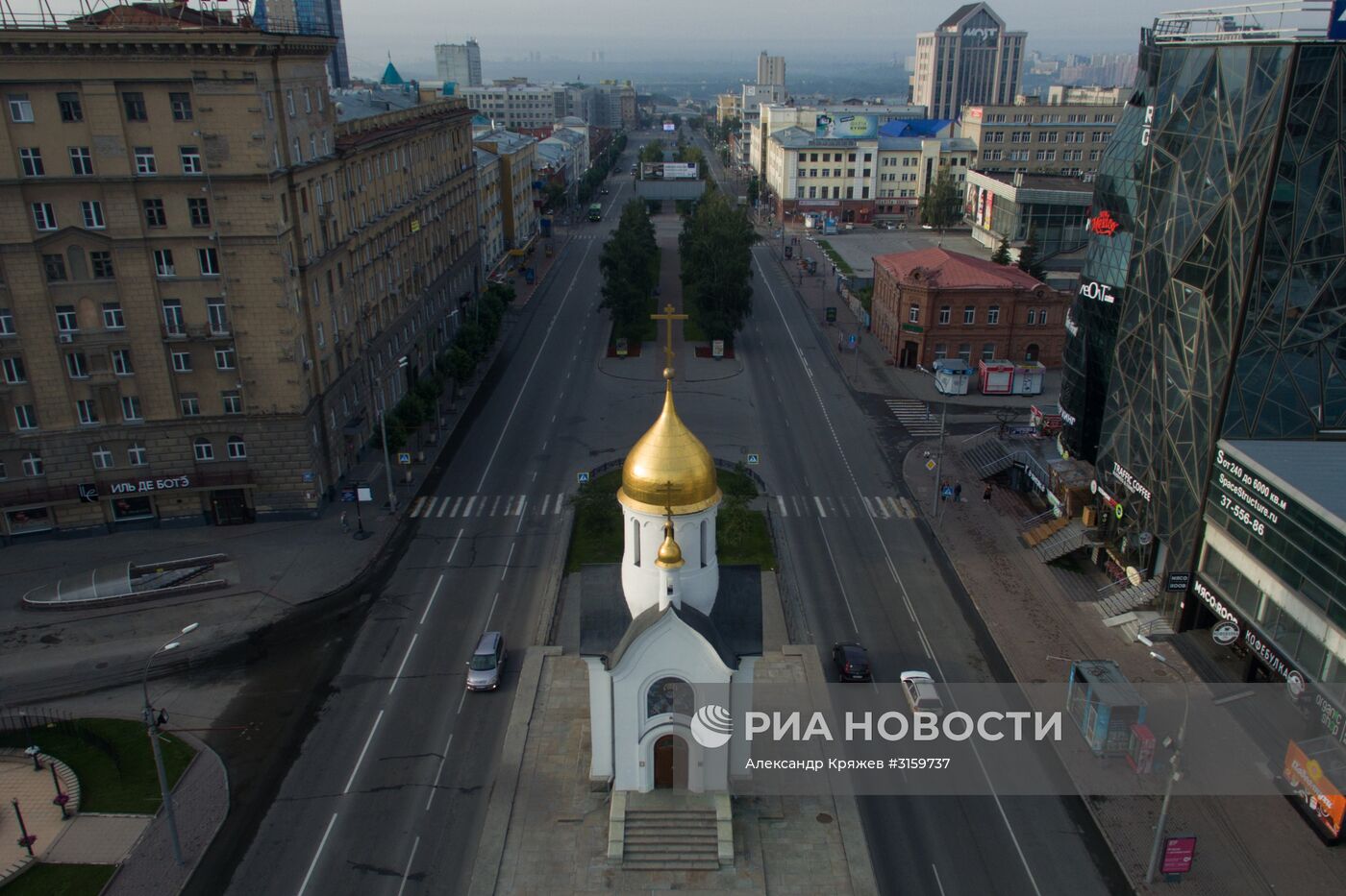 Города России. Новосибирск