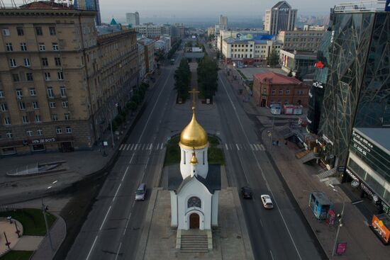 Города России. Новосибирск