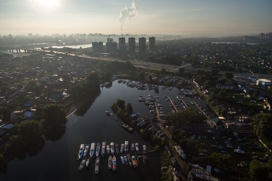 Города России. Новосибирск