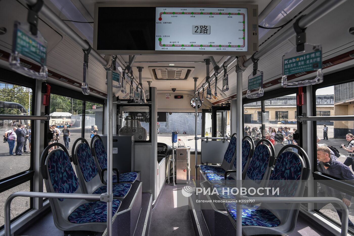 Презентация китайского электробуса в Москве