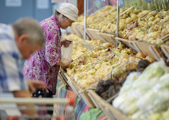 Центральный рынок в Воронеже