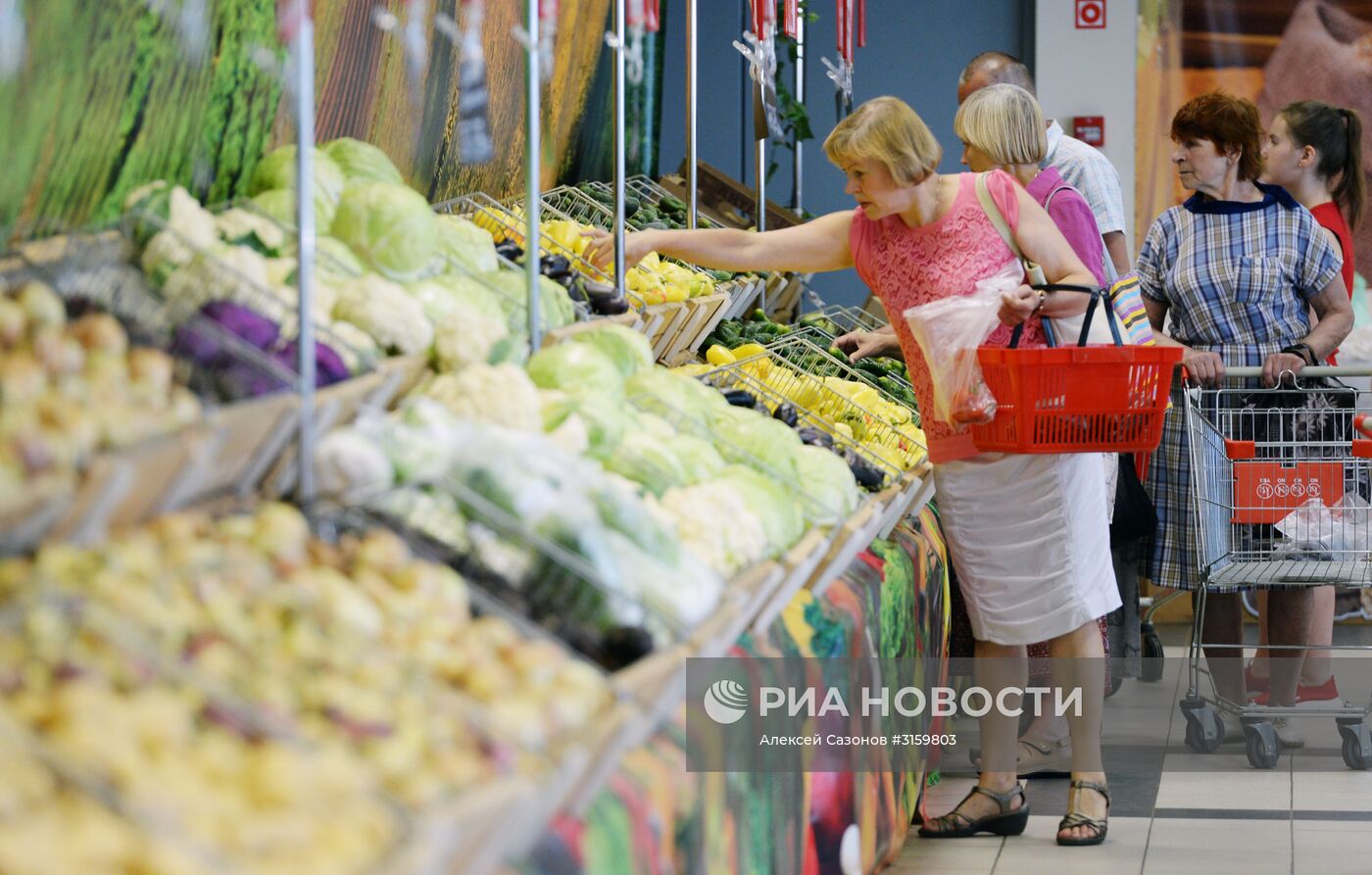 Центральный рынок в Воронеже