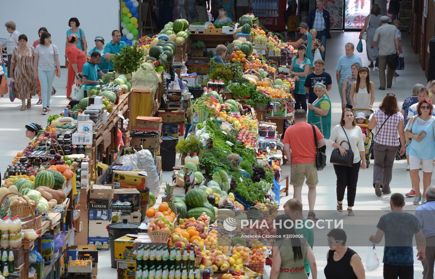Центральный рынок в Воронеже