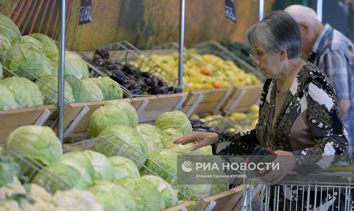 Центральный рынок в Воронеже