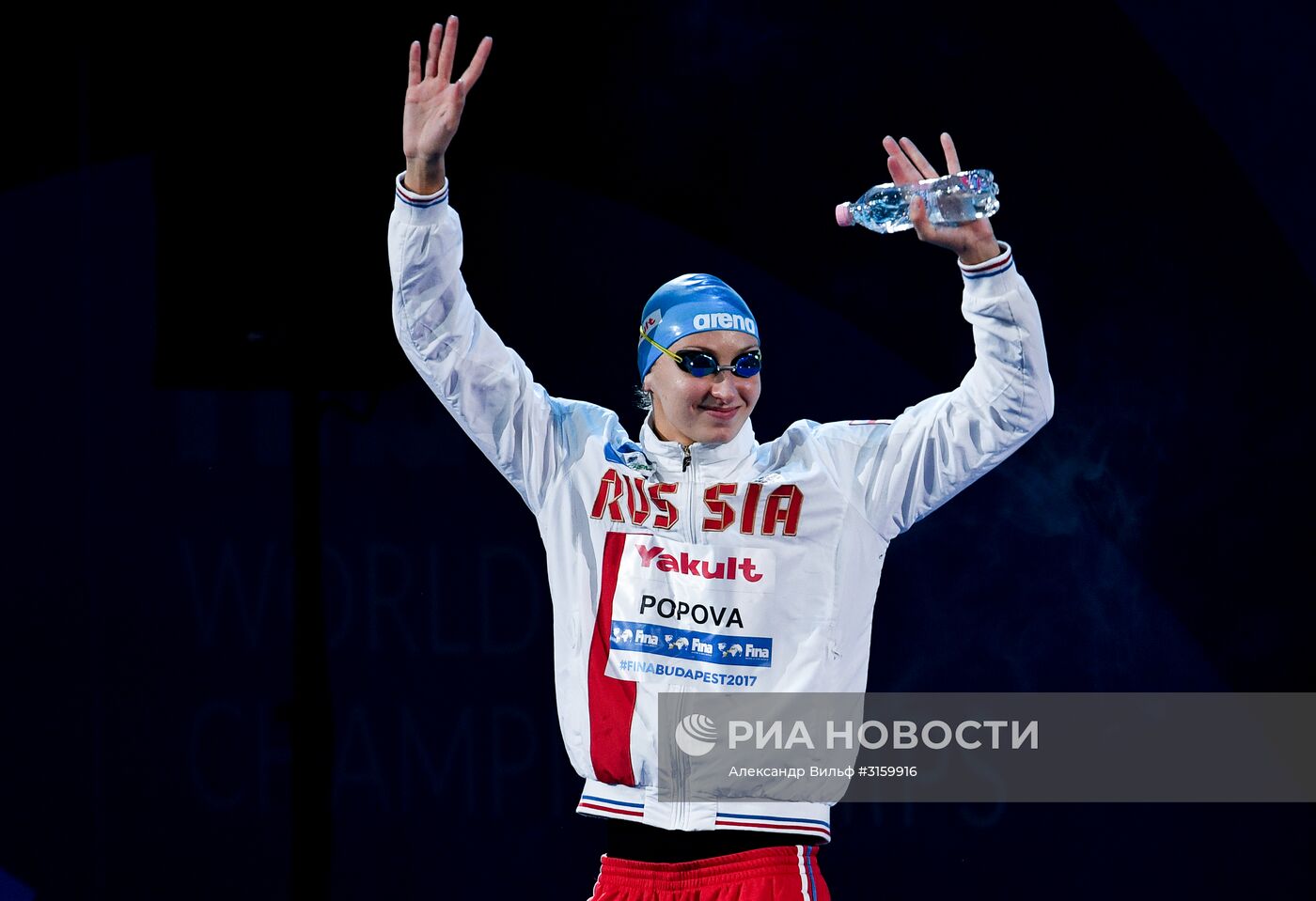 Чемпионат мира FINA 2017. Плавание. Четвертый день