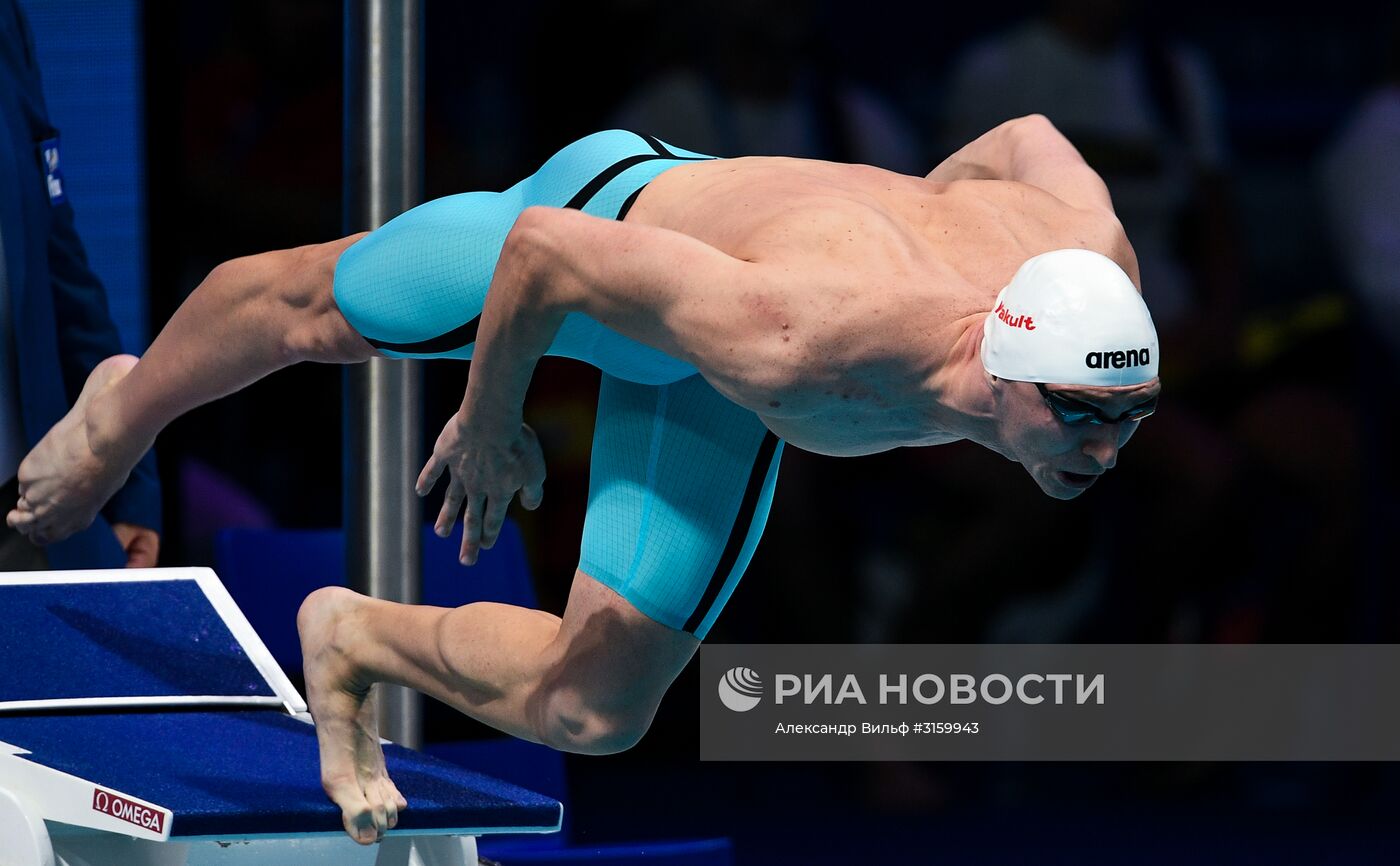 Чемпионат мира FINA 2017. Плавание. Четвертый день