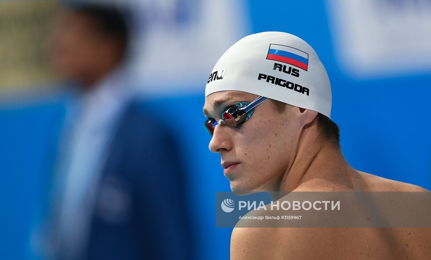 Чемпионат мира FINA 2017. Плавание. Четвертый день