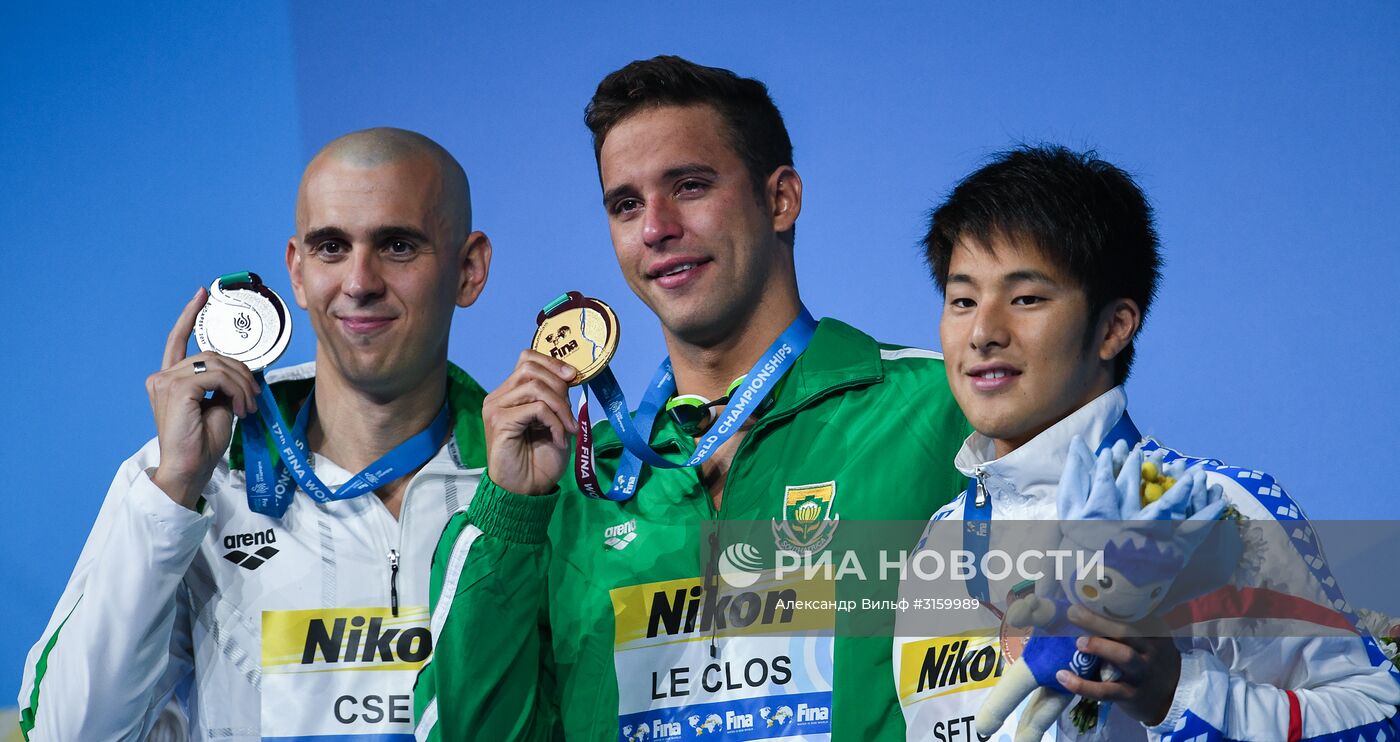 Чемпионат мира FINA 2017. Плавание. Четвертый день