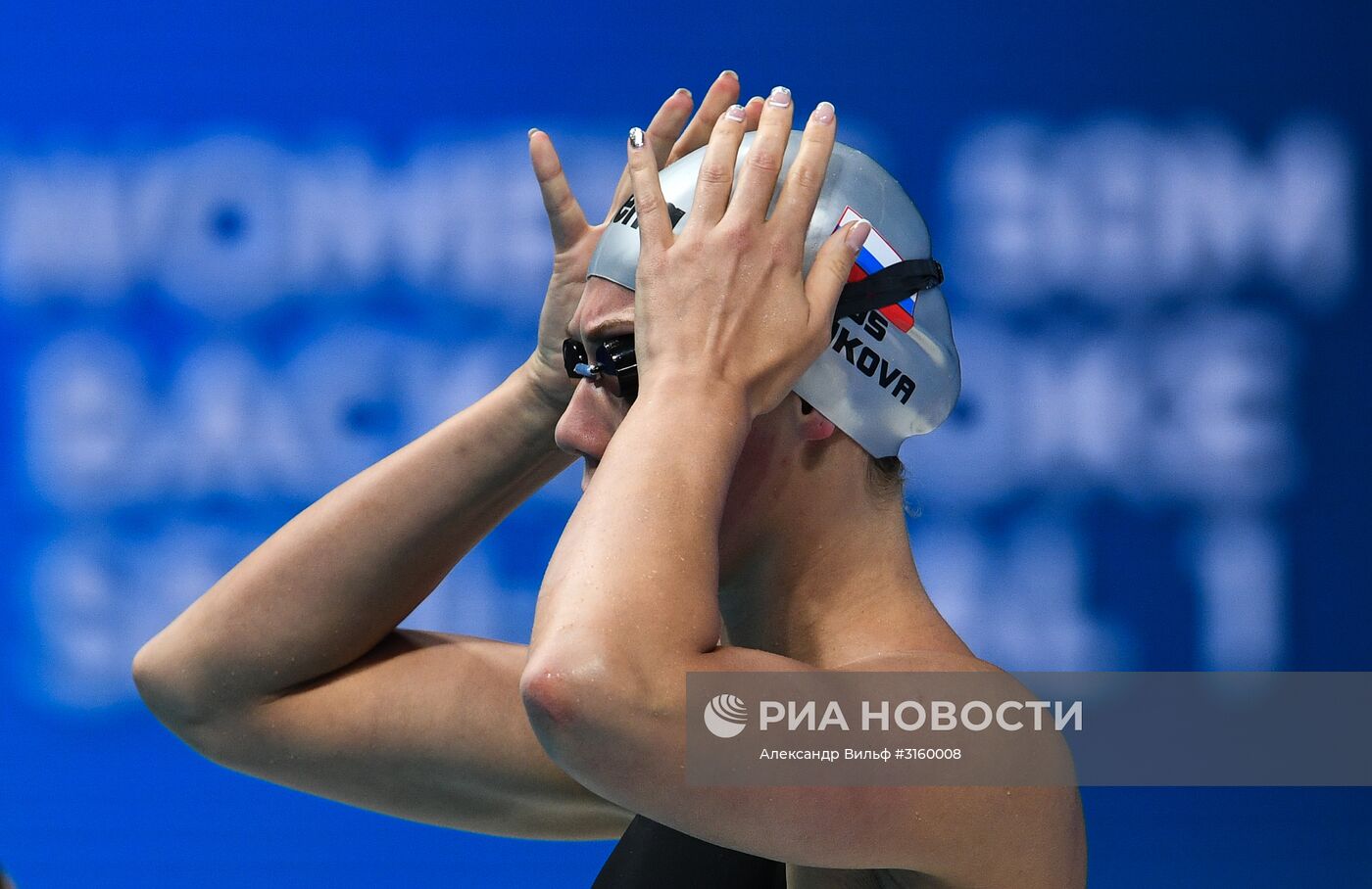 Чемпионат мира FINA 2017. Плавание. Четвертый день