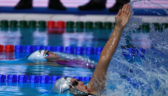 Чемпионат мира FINA 2017. Плавание. Четвертый день