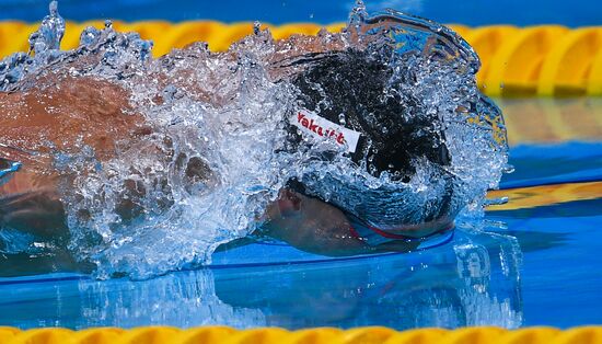 Чемпионат мира FINA 2017. Плавание. Четвертый день