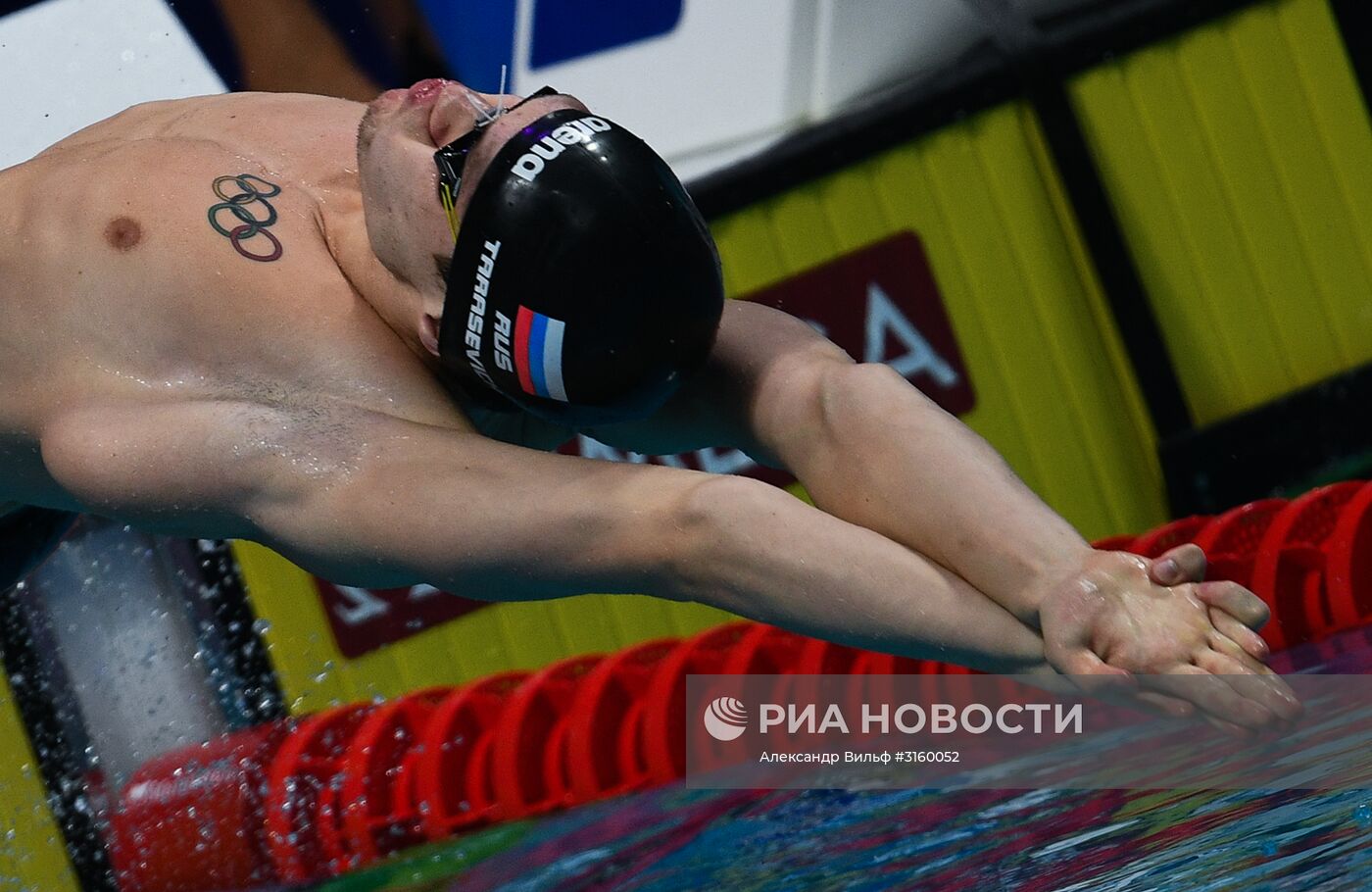 Чемпионат мира FINA 2017. Плавание. Четвертый день